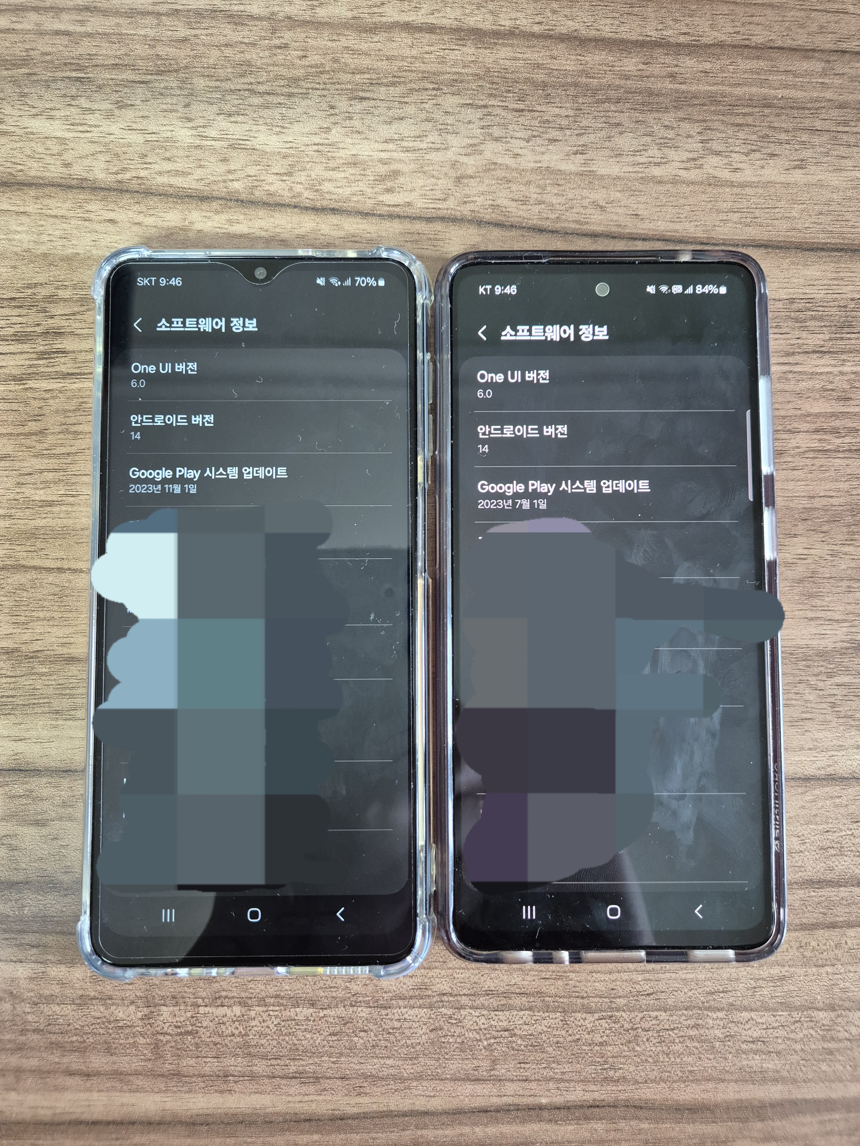 안드로이드 14, ONE U.I. 6.0 업그레이드 된 갤럭시 와이드6