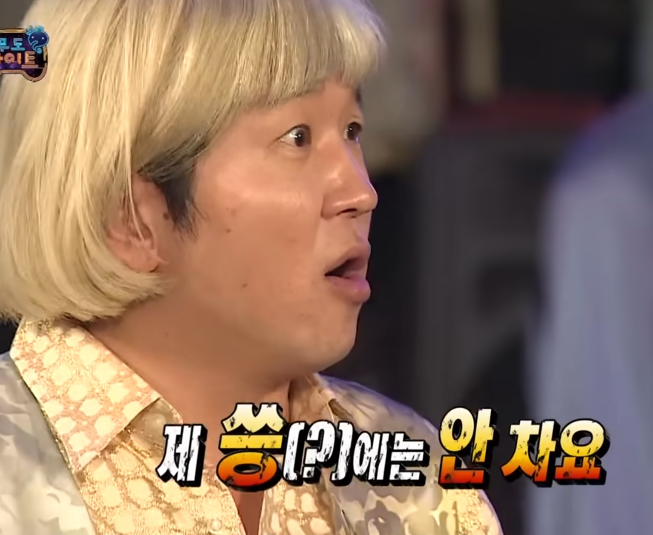 시맨틱 에러 리뷰