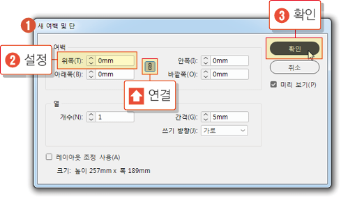 책표지4