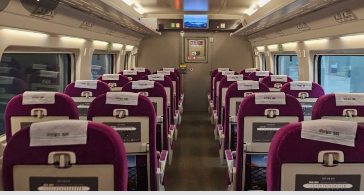 2025년 설날 SRT 기차표 예매일정