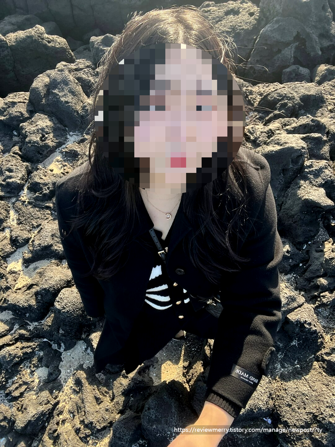 현무암 위 셀카