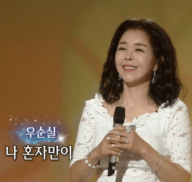 우순실(송민도) - 나 하나의 사랑