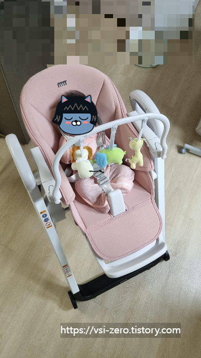 마마루_하이체어