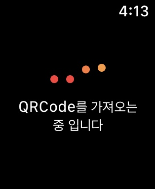 BC페이북 QR가져오기
