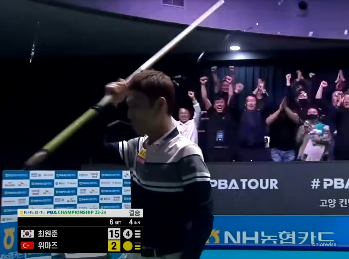 최원준 당구선수