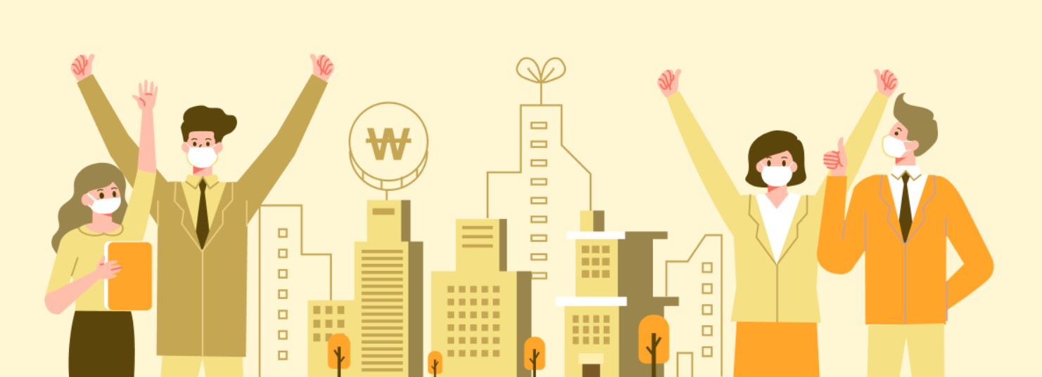 서민금융지원 햇살론뱅크