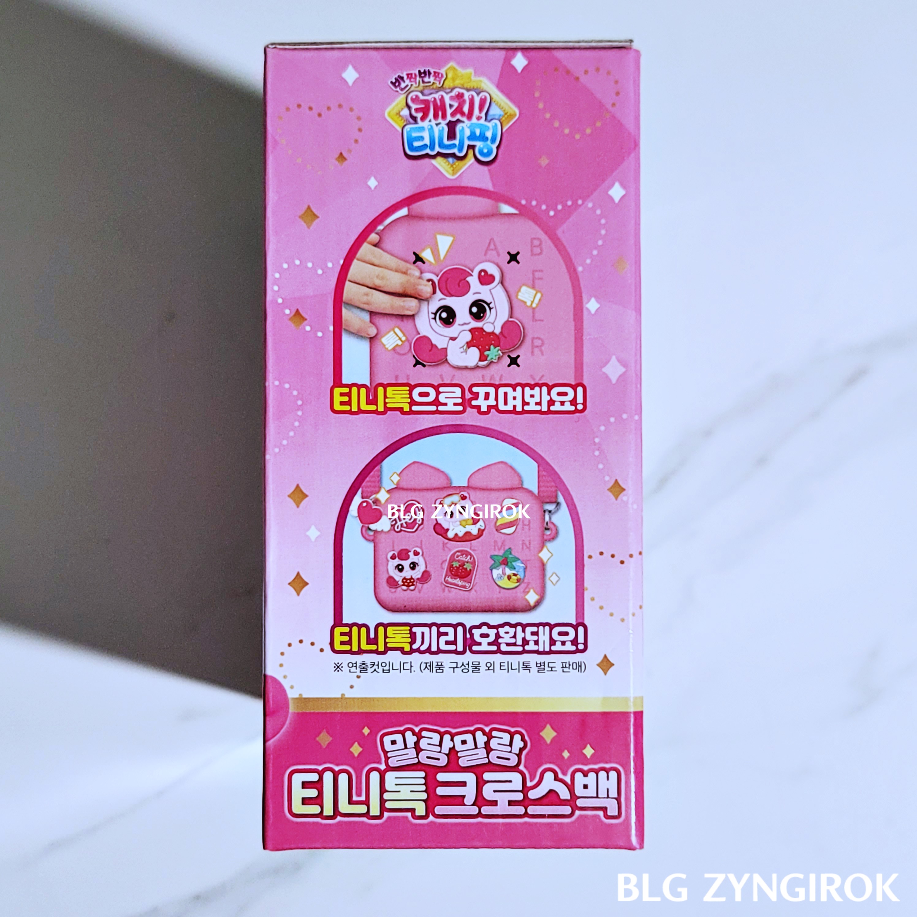 티니톡 크로스백 상자 옆면모습이다. 사용법에 대한 설명이다.