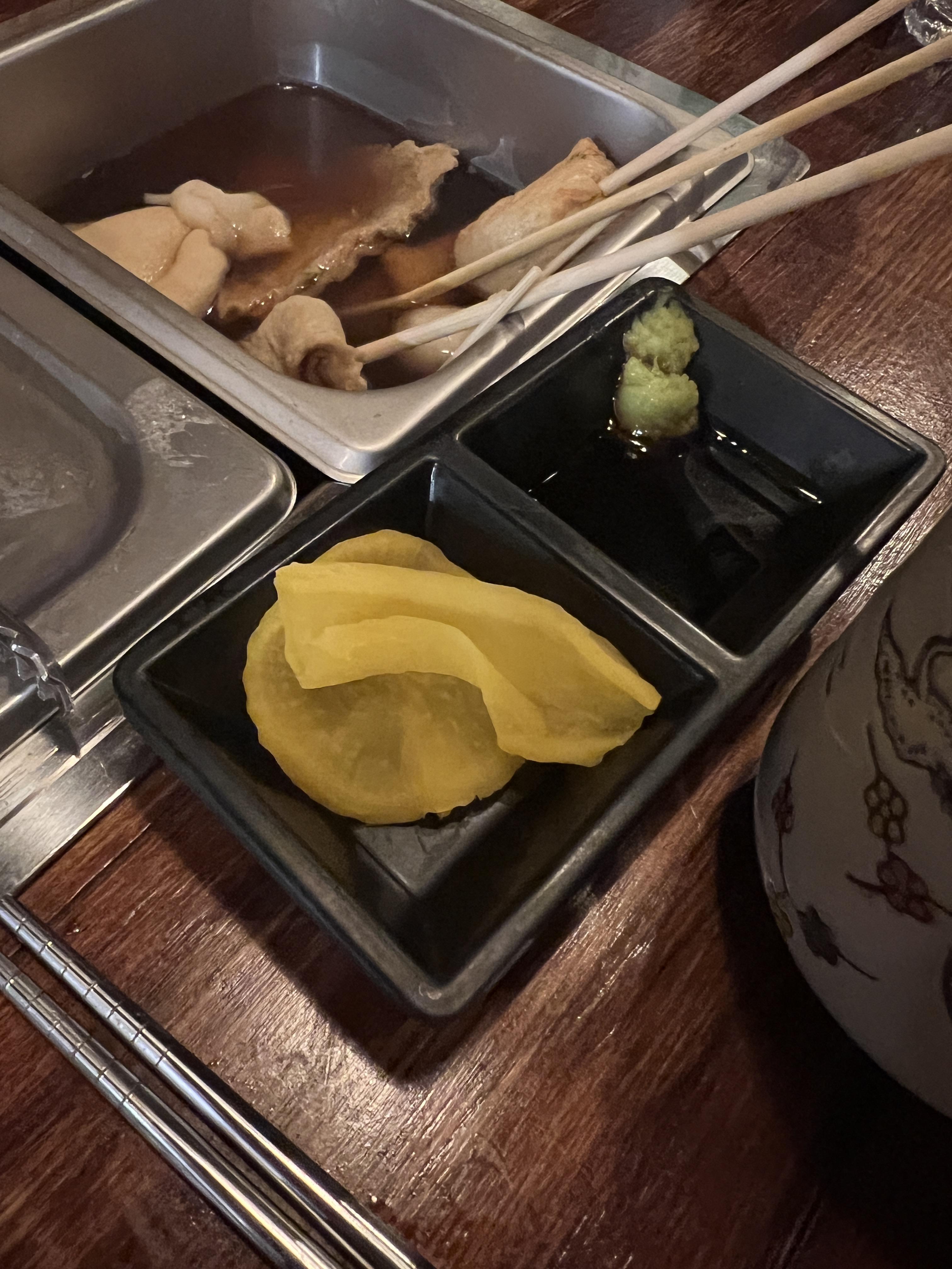 간장 와사비