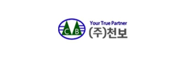 천보_로고