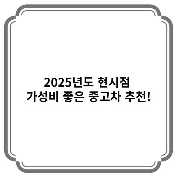 대표이미지