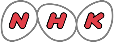 일본 방송국 관련 이미지