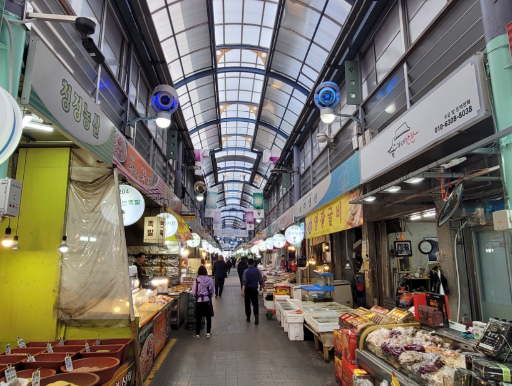 현대화된 전통시장