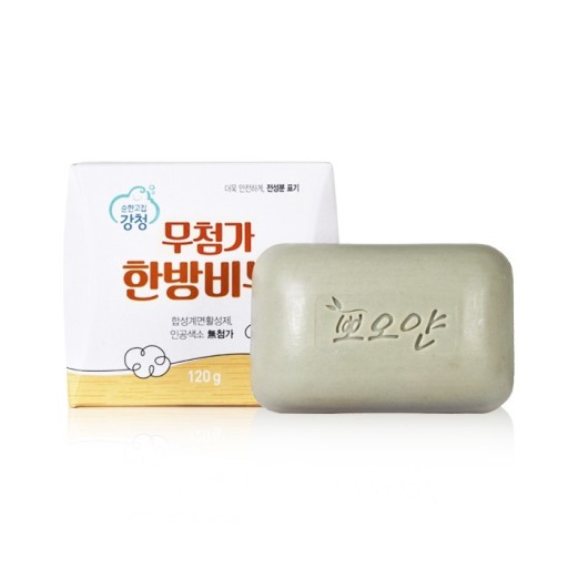 한방비누