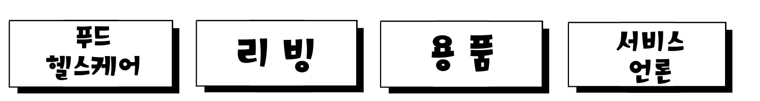 펫 박람회 일산