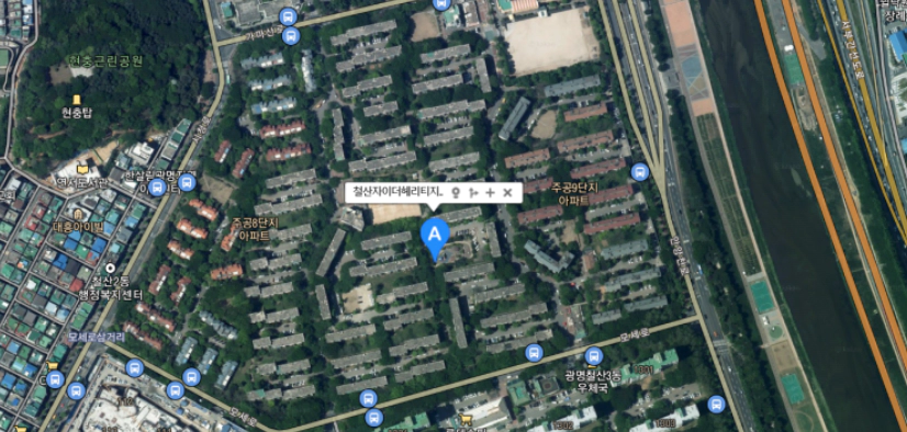 철산자이 더 헤리티지