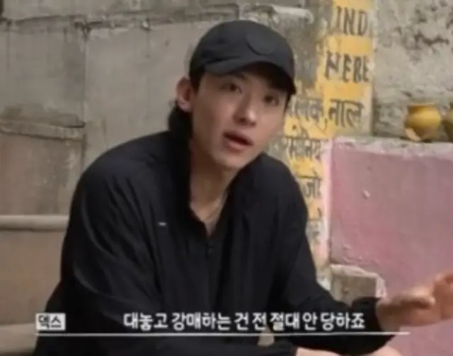 덱스-사진