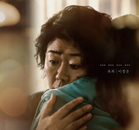 조명가게-이정은