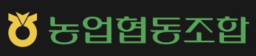 농협은행 영업시간