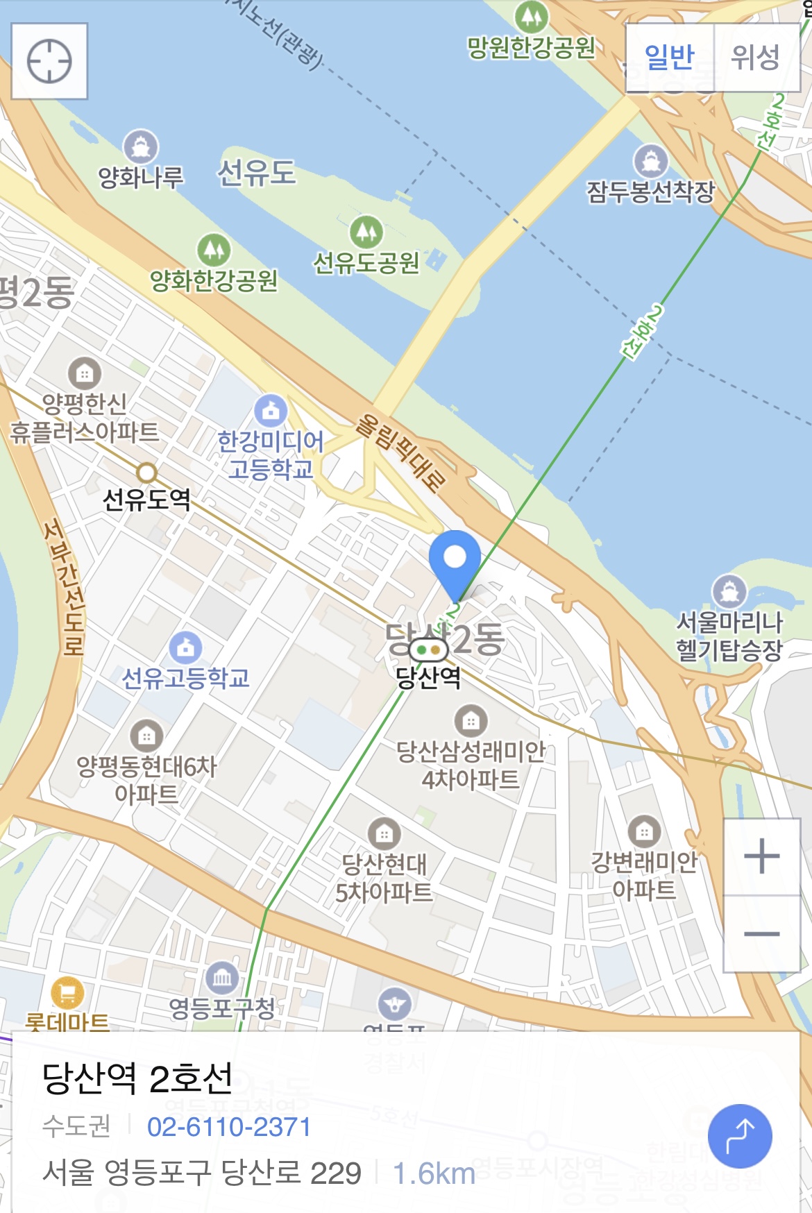 당산역지도
