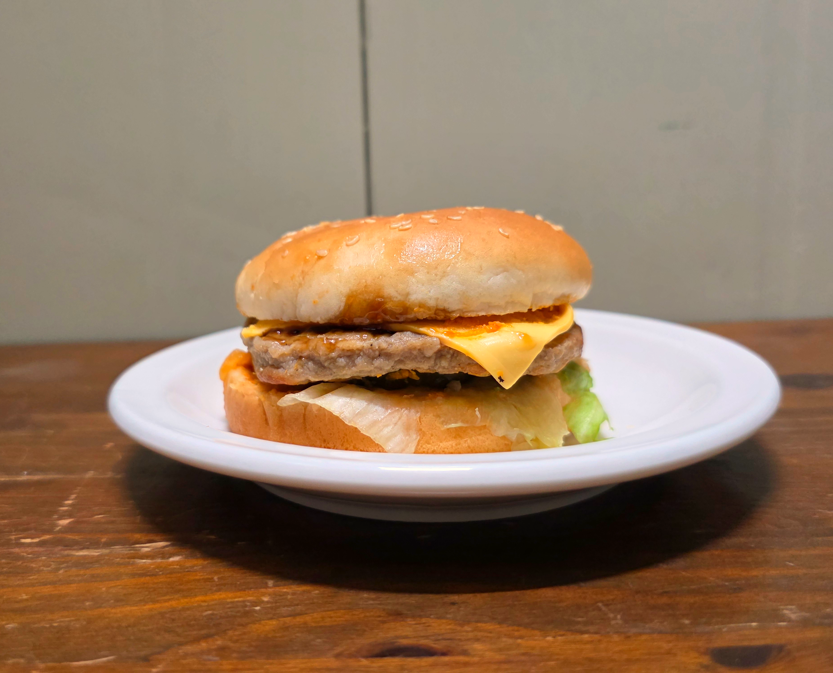 gs25베이컨투움바함박버거