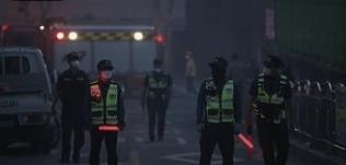 재발화 수습중인 대원들 사진