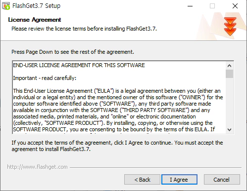 FlashGet-설치-2