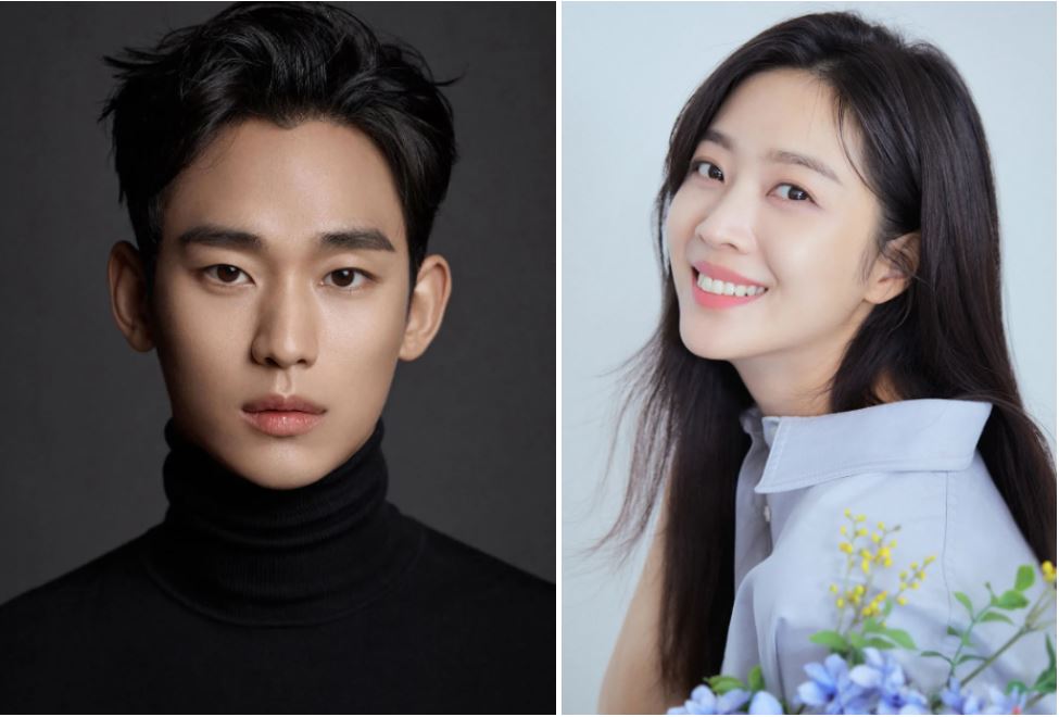조보아 김수현
