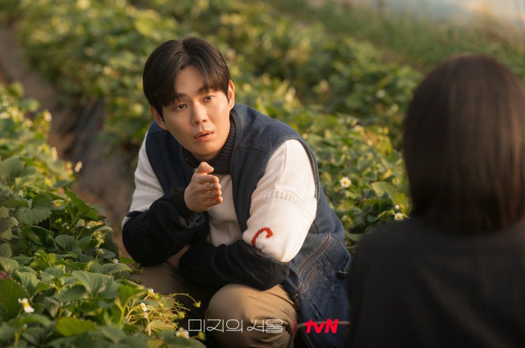 미지의 서울 등장인물관계도·넷플릭스 OTT