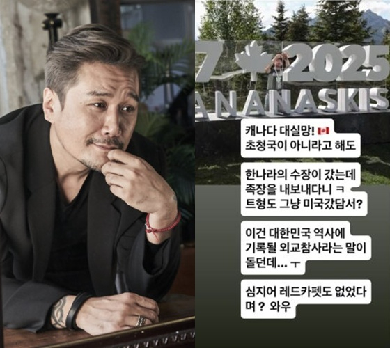 JK김동욱, 또다시 SNS 통해 이재명 저격