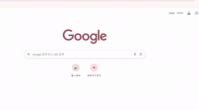 컴퓨터 / 노트북 화면 글자크기 조절 방법 - 윈도우 11 기준