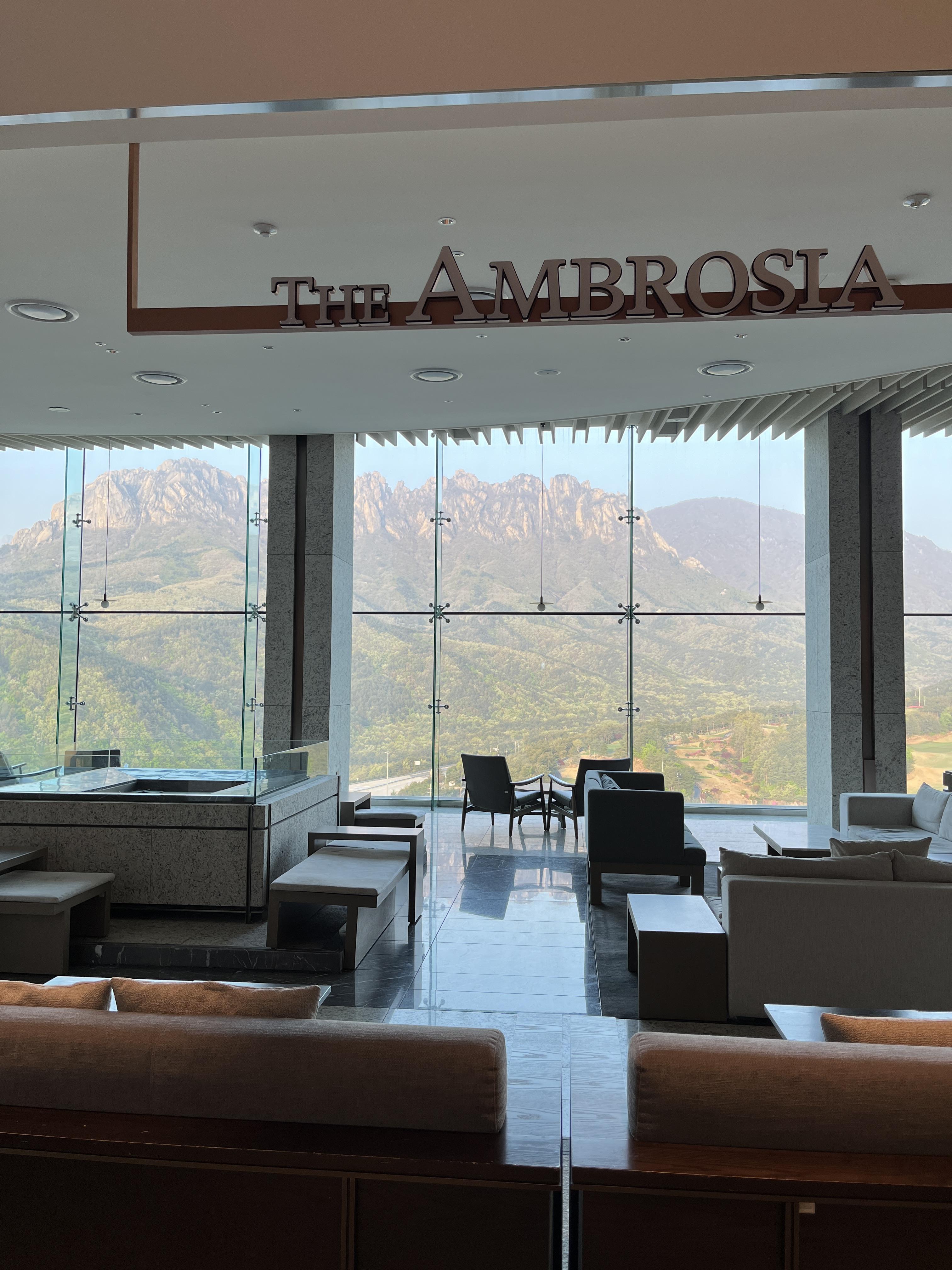 더-엠브로시아-울산바위-카페