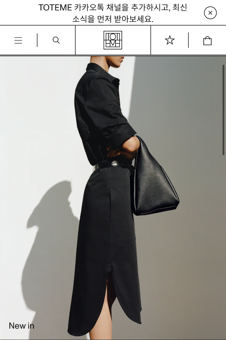 토템 버킷백 블랙