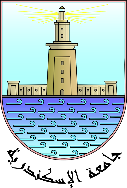 알렉산드리아의 불