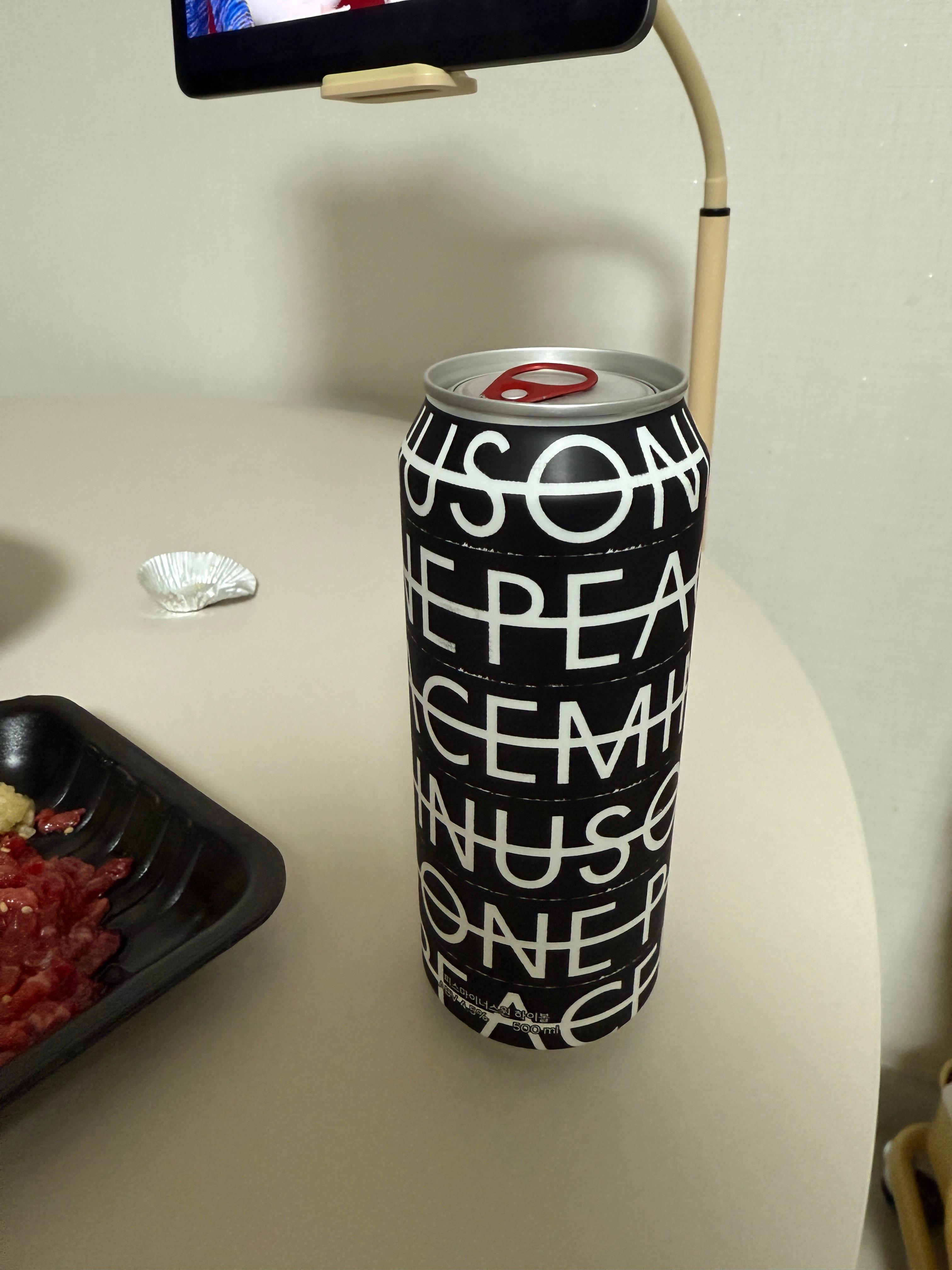 지드래곤이 만든 하이볼? 씨유 피스마이너스원 하이볼 솔직 후기🍋