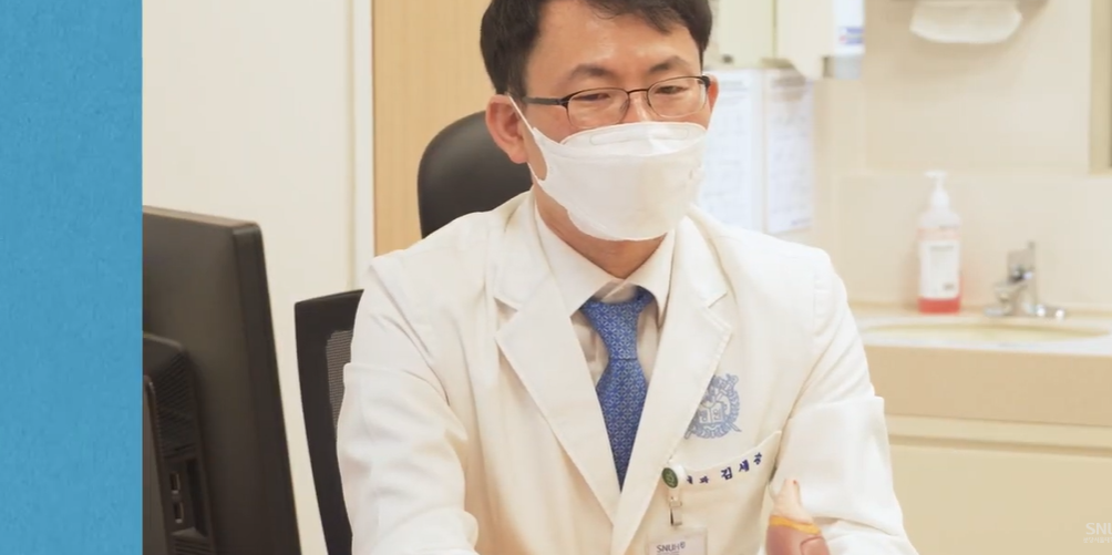 신장 과 교수설명