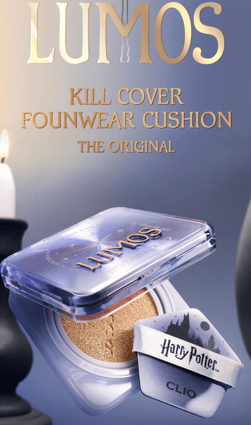 클리오-파우더-이미지