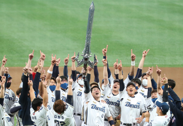 리니지 집행검 가격