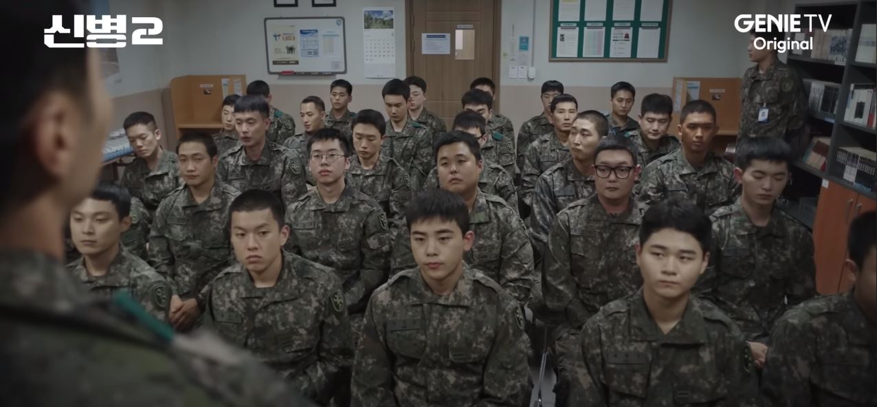 신병2_최종회