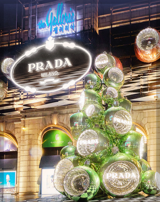 크리스마스 데이트 코스 추천 2023 서울 인근