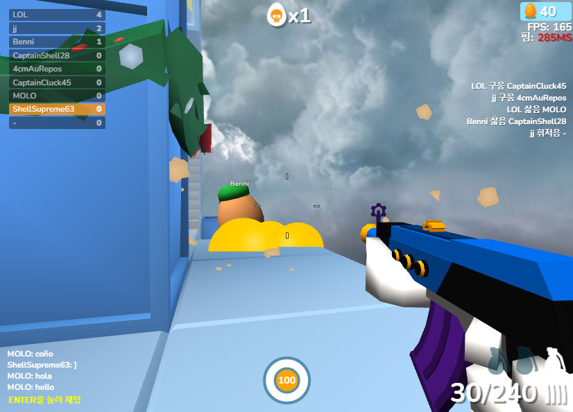 온라인 달걀 총 게임 플레이화면2