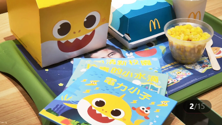 더핑크퐁컴퍼니 콘텐츠 제작비 상승