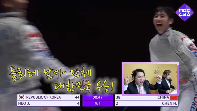 플뢰레 단체전 금메달