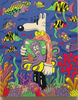 2024년 서울에서 꼭 봐야 할 이색 전시회