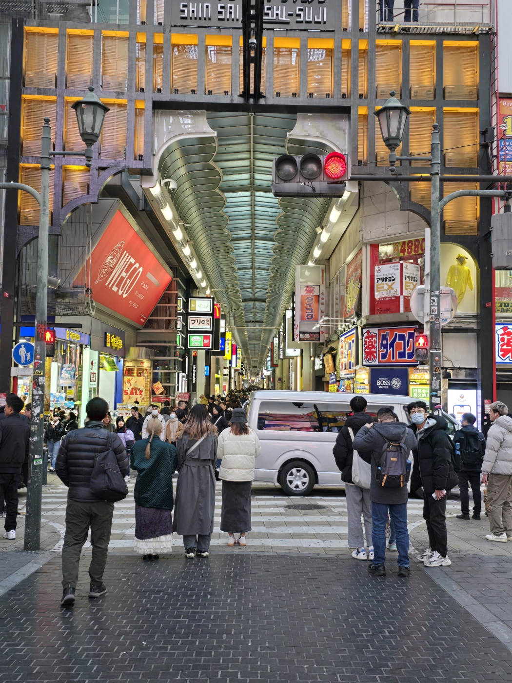 신사이바시스지 상점가 거리 풍경 이미지