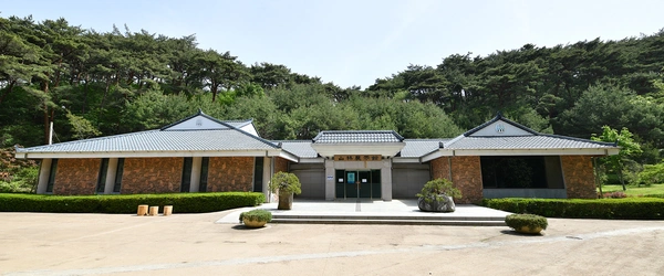 산림전시관