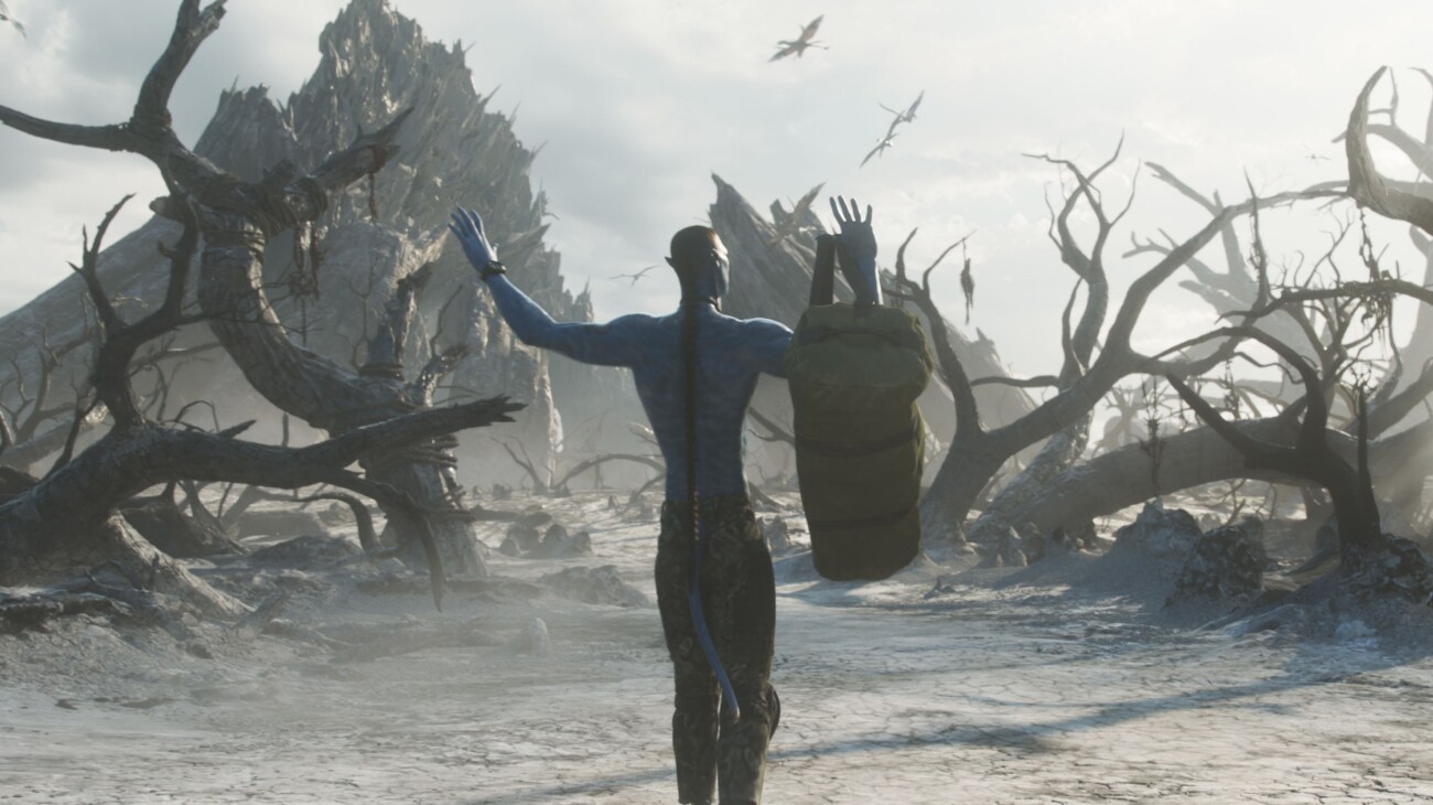 판도라 행성 배경 아트