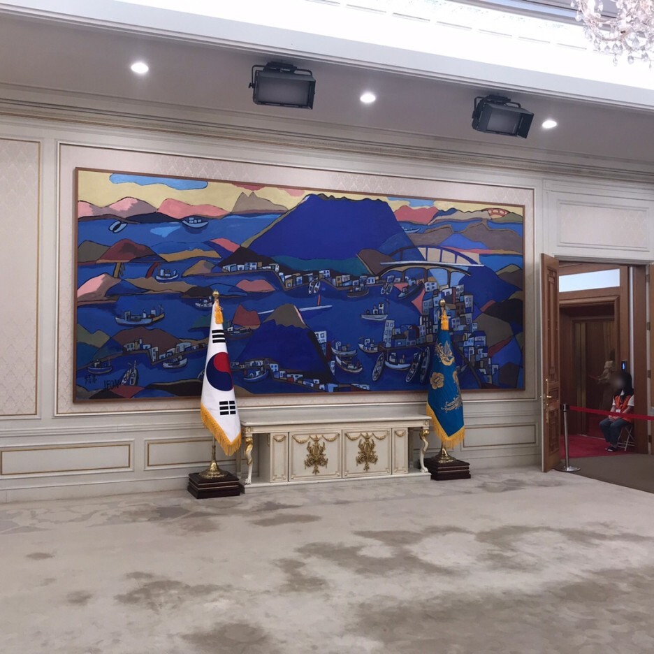 청와대 관람