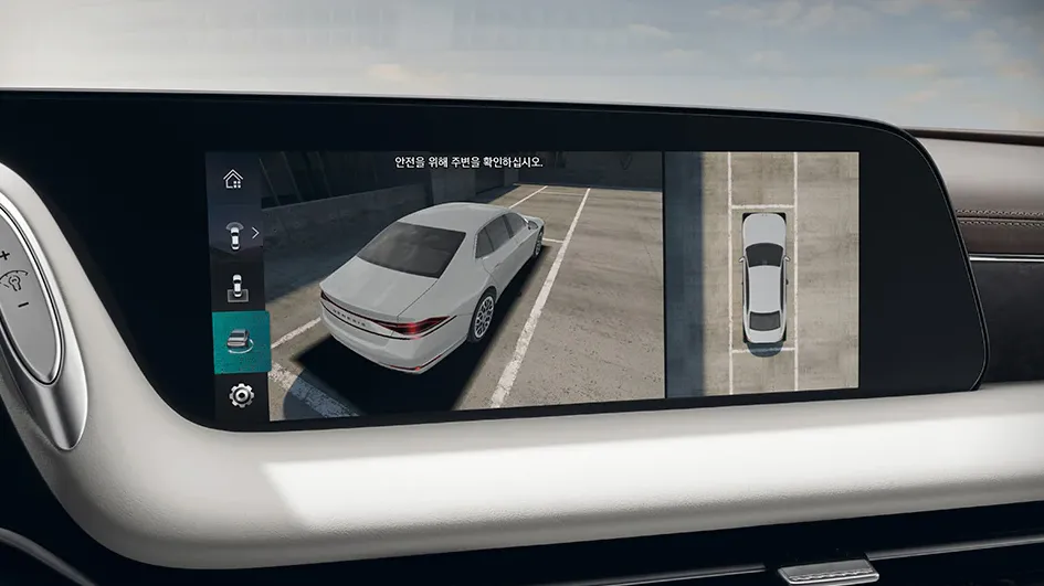 주차보조기능 관련 사진