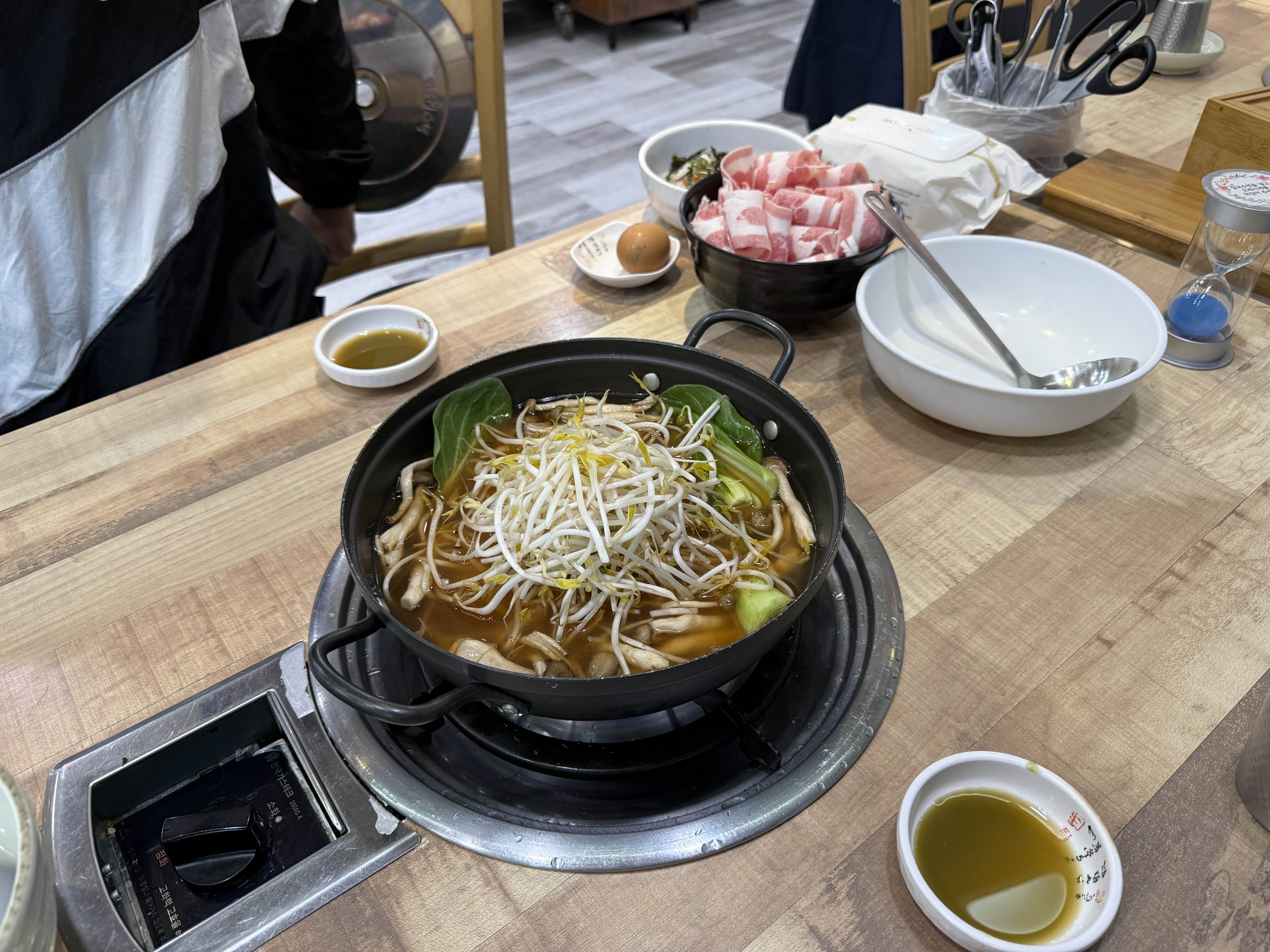 울산샤브샤브맛집