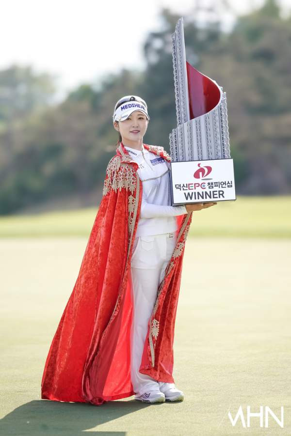 이예원 덕신 EPC 챔피언십 우승! 통산 10승 달성 및 봄의 여왕 완벽 귀환 분석